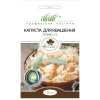 Капуста для квашения от Профессиональных Семян