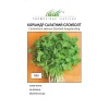 Кориандр салатный Слоуболт от Профессиональных Семян
