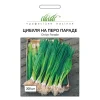 Лук Параде от Профессиональных Семян