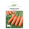 Морковь Карини от Профессиональных Семян