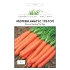 Морковь Нантес Тип-Топ от Профессиональных Семян