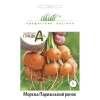 Морковь Парижский рынок - 1 г от Профессиональных Семян