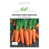 Морковь Роял Шансон от Профессиональных Семян