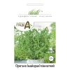 Орегано (майоран) комнатный - 0,1 г от Профессиональных Семян
