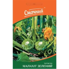 Патиссон Малахит от Профессиональных Семян