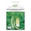Капуста пекинская Суприн F1 от Профессиональных Семян