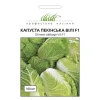 Капуста пекинская Вили F1 от Профессиональных Семян