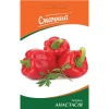Перец Анастасия от Профессиональных Семян