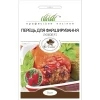 Перец для фарширования от Профессиональных Семян