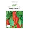 Перец Корина F1 от Профессиональных Семян