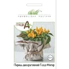 Перец декоративный Голд Фингер - 0,1 г от Профессиональных Семян