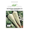 Петрушка корневая Игл от Профессиональных Семян