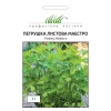 Петрушка листовая Маэстро от Профессиональных Семян