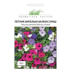 Петуния Балкон, 0,2 г, смесь от Профессиональных Семян
