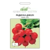 Редис Джолли от Профессиональных Семян