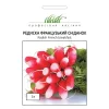 Редис Французский завтрак от Профессиональных Семян