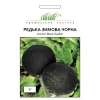Редька черная — 3 г от Профессиональных Семян
