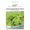 Руккола деликатесная Пикник — 1 г от Профессиональных Семян