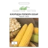 Кукуруза сахарная Попкорн Оскар от Профессиональных Семян