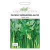 Сельдерей Анита от Профессиональных Семян
