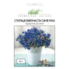 Статица Синяя река синий от Профессиональных Семян