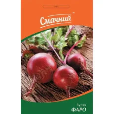 Свёкла столовая Фаро от Профессиональных Семян