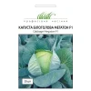Капуста Мегатон F1 от Профессиональных Семян