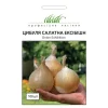 Лук Эксибишен от Профессиональных Семян