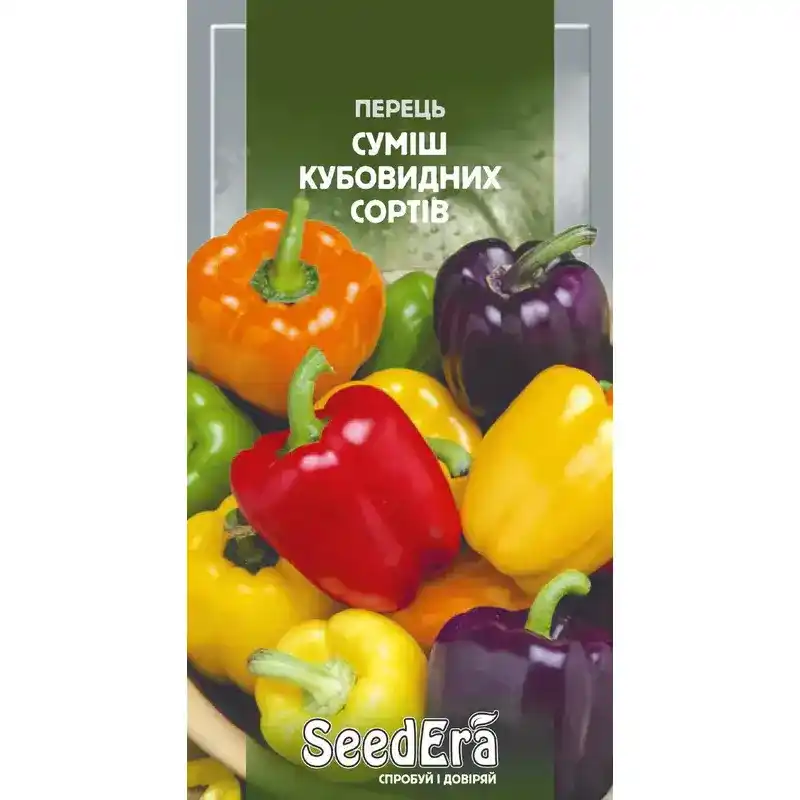 Смесь перцев кубовидных сортов 0,2 г от Профессиональных Семян