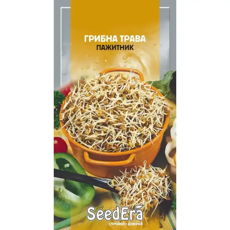 Пажитник 1 г от Профессиональных Семян