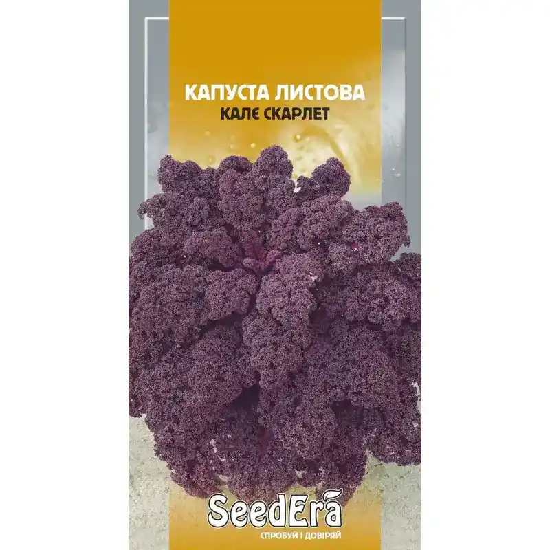 Капуста листовая Кале Скарлет 0,25 г от Профессиональных Семян