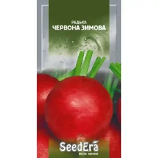 Редька Красная зимняя от Профессиональных Семян