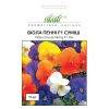 Виола Пенни F1, смесь от Профессиональных Семян
