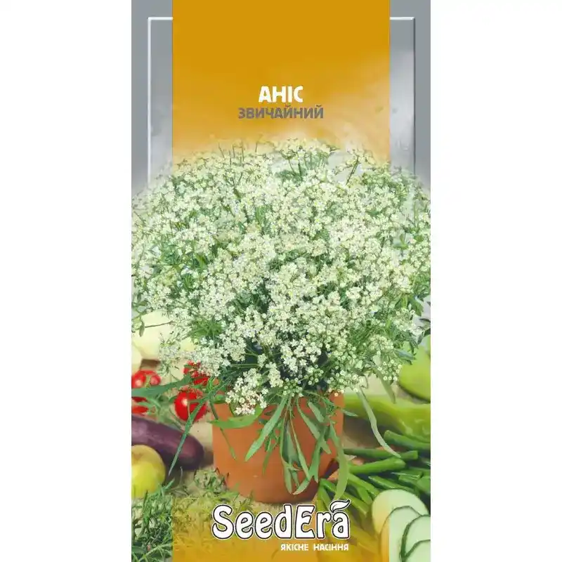 Анис Seedeera 0,5 г от Профессиональных Семян