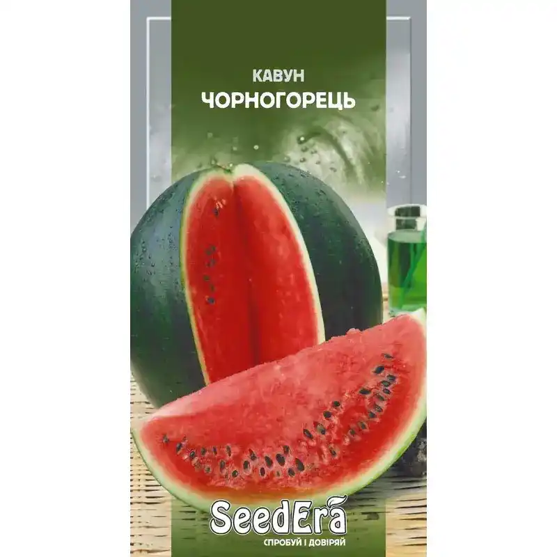 Арбуз Черногорец — 1 г от Профессиональных Семян