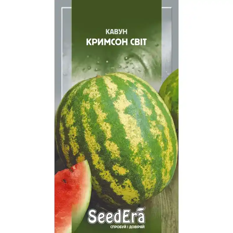 Арбуз Кримсон Свит от Профессиональных Семян