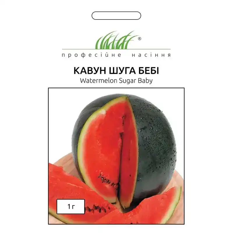 Арбуз Шуга Бэйби (United Genetics) от Профессиональных Семян