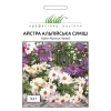 Астра альпийская, Альпийская смесь от Профессиональных Семян