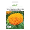 Бархатцы Эквинокс оранжевый от Профессиональных Семян