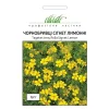 Бархатцы Сигнет, 0,2 г, лимонный от Профессиональных Семян