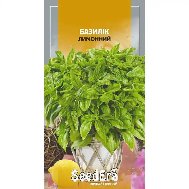 Базилик Лимонный (зеленый) 0,3 г от Профессиональных Семян
