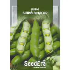 Бобы Белый Виндсор от Профессиональных Семян