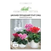 Цикламен Гигант 5 шт, смесь цветов от Профессиональных Семян