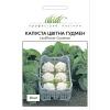 Капуста цветная Гудмен от Профессиональных Семян