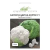 Капуста цветная Кортес F1 от Профессиональных Семян
