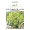 Капуста цветная Романеско от Профессиональных Семян
