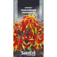 Амарант трехцветный Иллюминация 0,3 г от Профессиональных Семян
