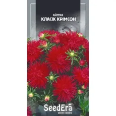 Астра Классик Кримсон 0,25 г от Профессиональных Семян