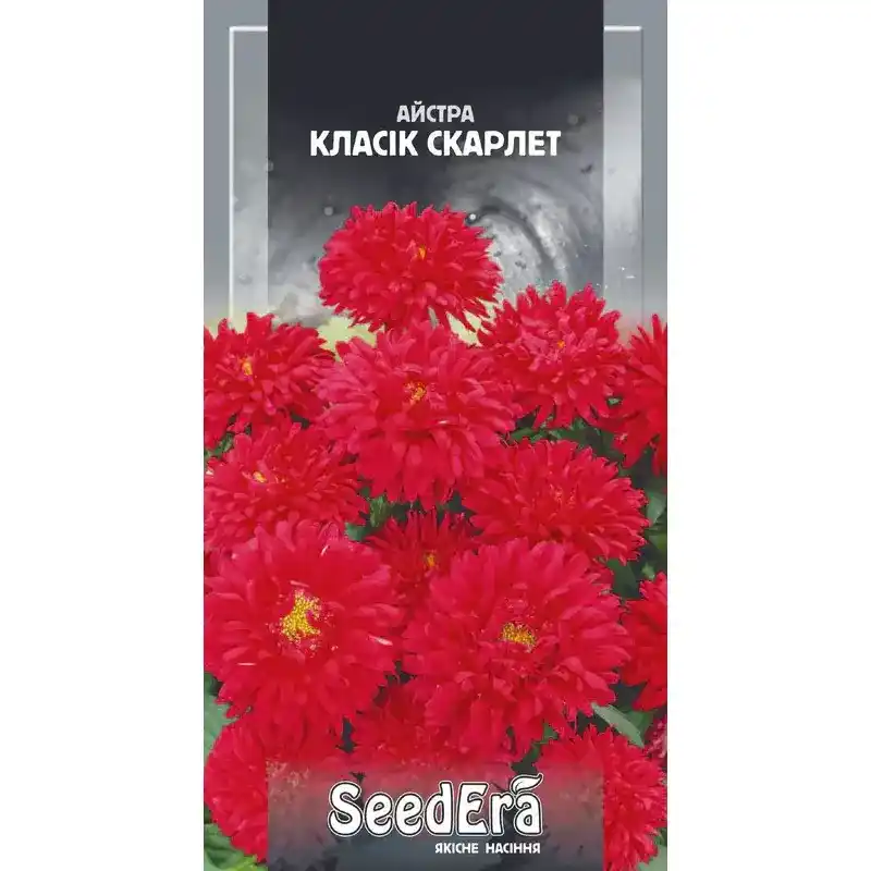 Астра Классик Скарлет 0,25 г от Профессиональных Семян