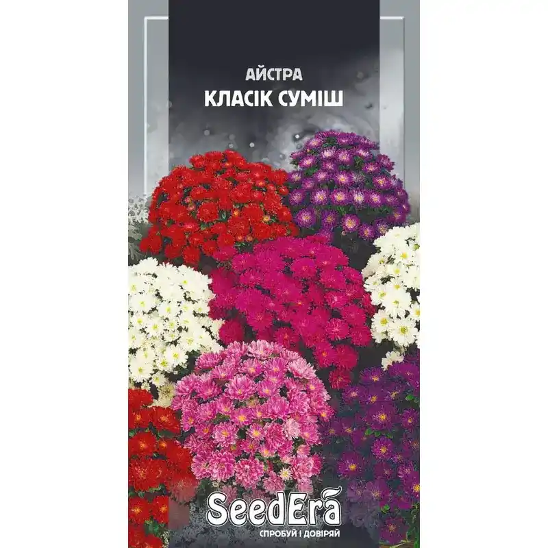 Астра Классик Смесь 0,25 г от Профессиональных Семян